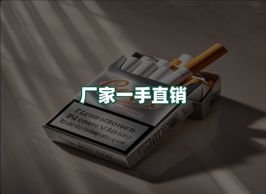 核心优势